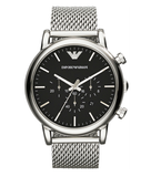 Emporior armani